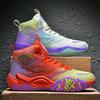 Mandarin Ducks Basketball Shoes for Kids and Teens Ages 6-15, Suitable for Cement Courts