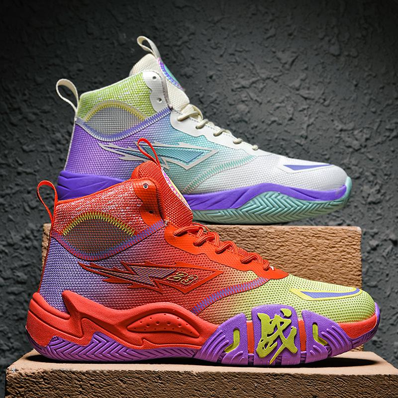 Mandarin Ducks Basketball Shoes for Kids and Teens Ages 6-15, Suitable for Cement Courts