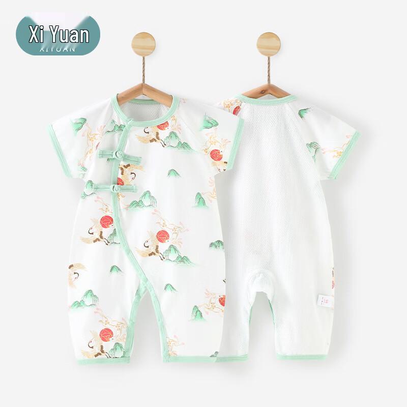 Xiyuan Baby Chinese Style Breathable Short Sleeve Romper