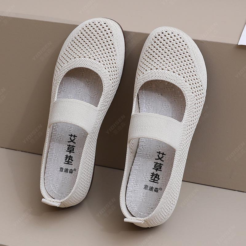 women's shoes summer 2025 ladies shoes fashion Lightweight soft bottom flat - soled single shoes Nude shoes on-slip Net shoes
