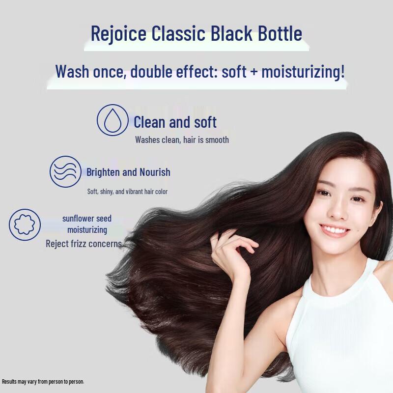 Rejoice Anti-Dandruff & Moisturizing Shampoo 2-Pack