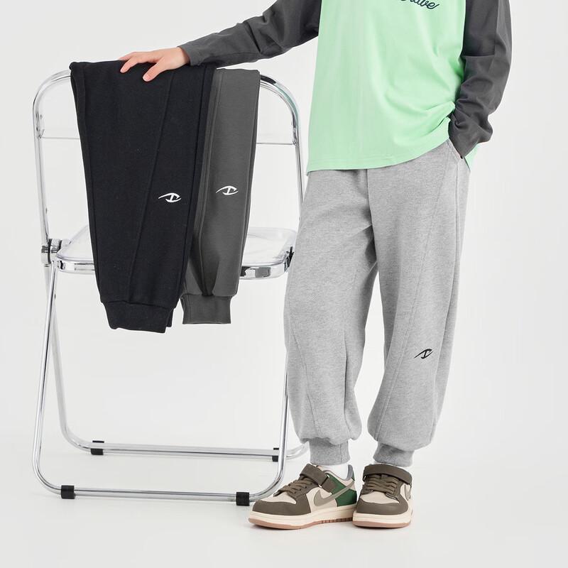 Boys Sporty Knit Jogger Pants 120