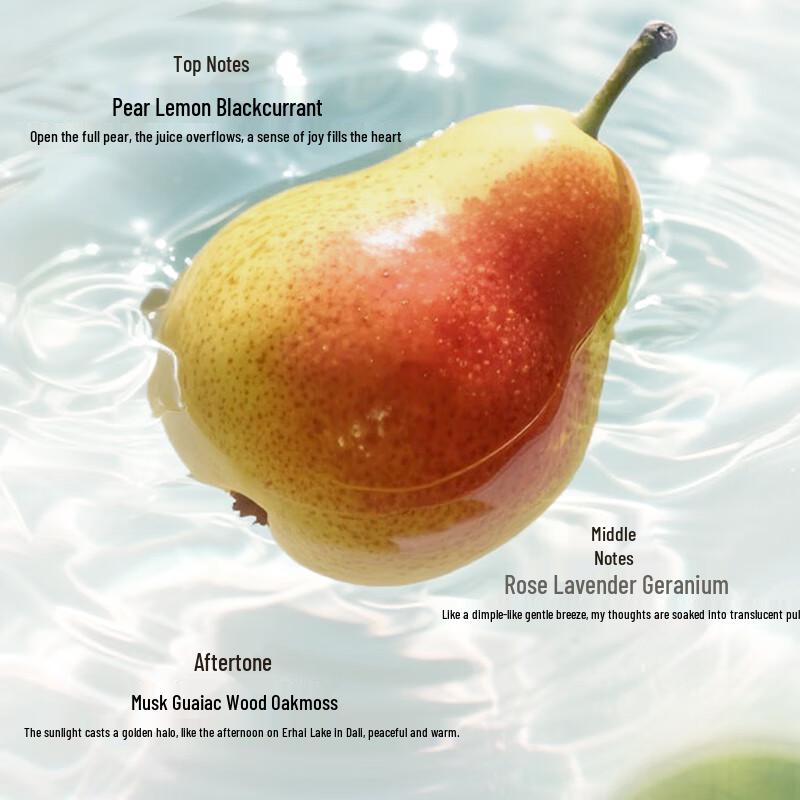 KIMTRUE Red Pear Volumizing Oil Control Shampoo