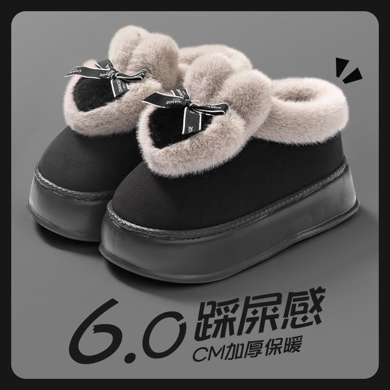 Cotton slippers women's new winter bag heel wear thick-soled heightening warm plush cotton shoes