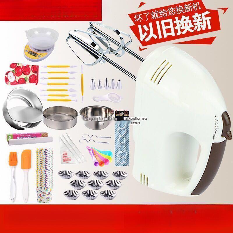 Electric Mini Handheld Egg Beater and Cream Frother for Baking