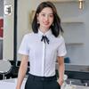 Chemisier Blanc Professionnel à Manches Courtes et Col en V pour Femme