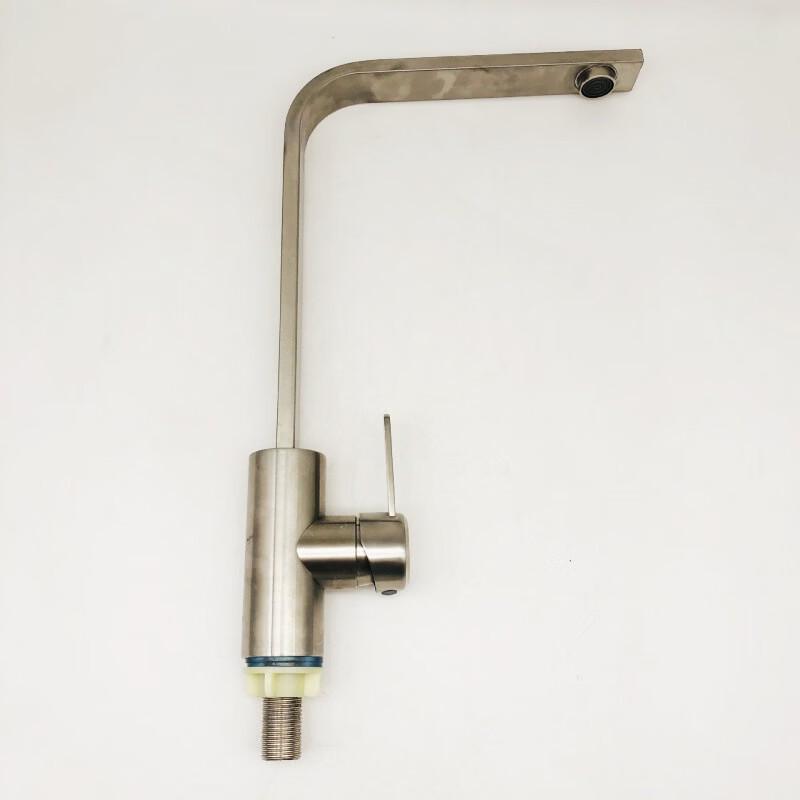 

TLXT Wall-Mounted Kitchen Mixer Faucet