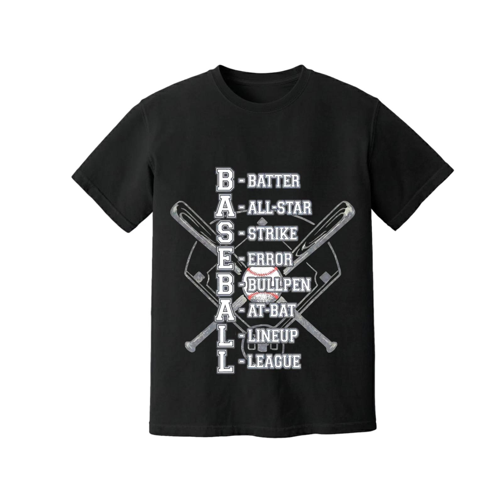 

BASEBALL Spelled Out for each Letter With Unisex and Adult Tee 120