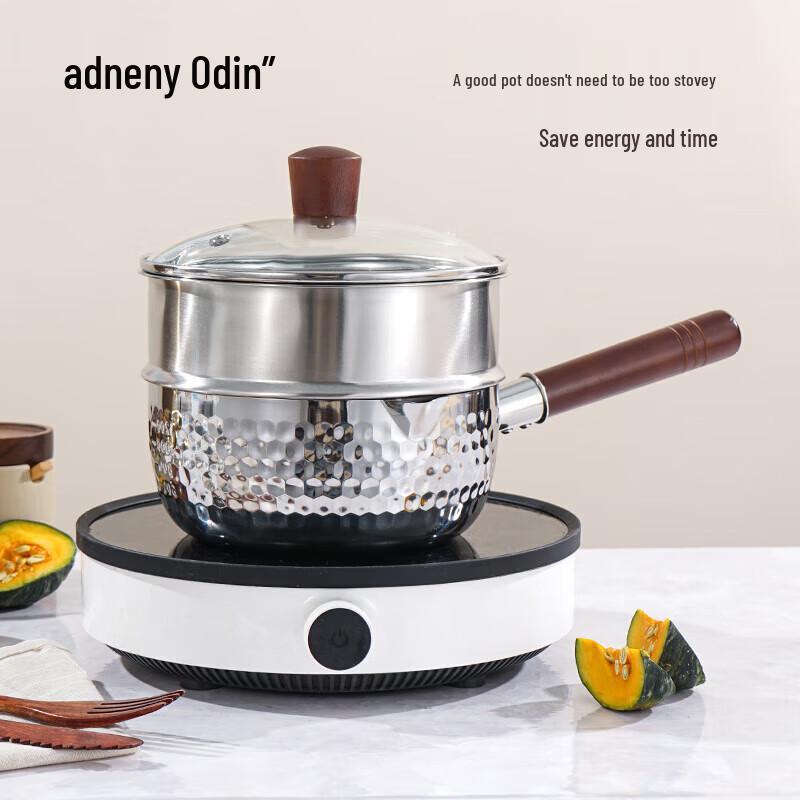 Adneny 430# Stainless Steel Yukihira Pot with Steamer Rack 18cm