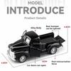 1:36 Scale Old Style Pickup Truck Model Toy Car Realistic Static Design Cross-Country Vehicle Models Toys Great Collectible