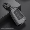 Volkswagen Key Case for New Lavida, Tiguan L, Bora, Passat, Polo, Sagitar, Magotan, CC, Teramont, T-Roc
