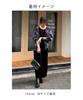 Titibait Velour Long Sleeve Dress AGXN2293 Medium Black Women's