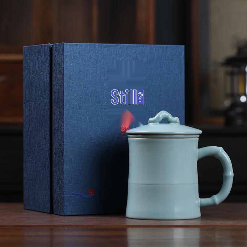 Ru Ware Ceramic Office Tea Infuser Mug with Lid