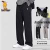 Paul Camel Men's 2026 Lightweight Straight-Leg Athletic Casual Pants