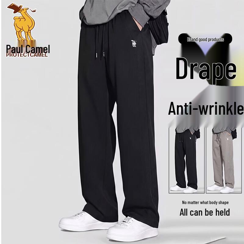 Paul Camel Men's 2026 Lightweight Straight-Leg Athletic Casual Pants