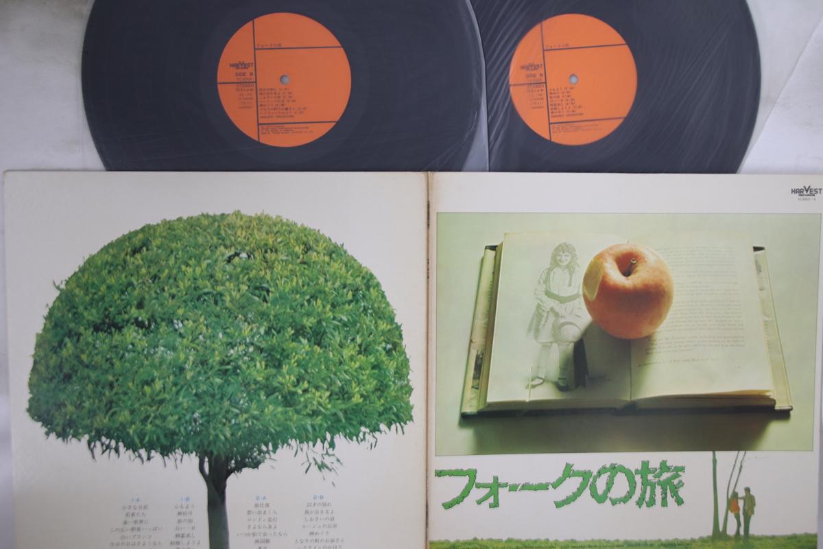 

LP Record VARIOUS - Folk No Tabi YC50034 HARVEST Japan Japanese Pop/Rock Used