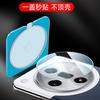 Applicable Oppofindx1 Lens Film Findx1ultra Camera  Phone findX1 Tempered X1pro