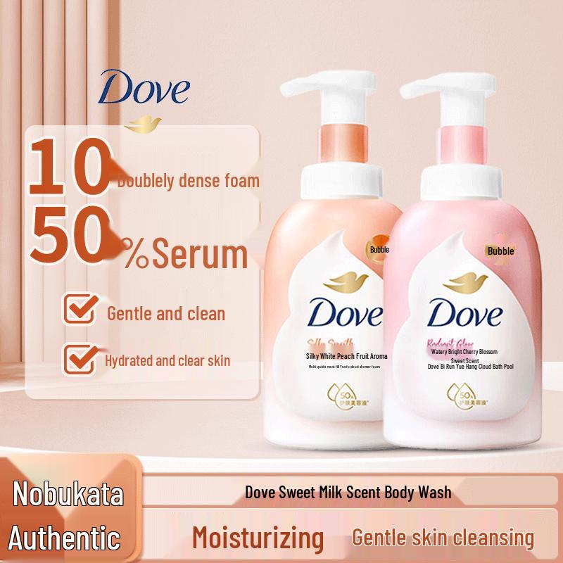 Dove Creamy Moisturizing Shower Foam Set