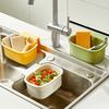 Drain Basket with Separation Filter Design Quick Filtration Press Open Cover 2-in-1 Drain Storage Fruit Vegetable Sink Strainer