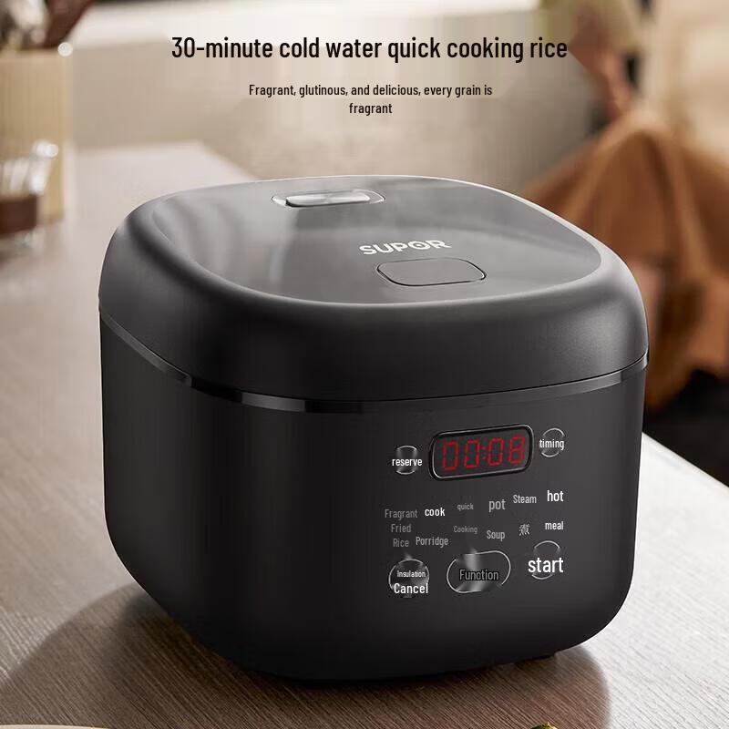 SUPOR Smart Multi-Function Rice Cooker