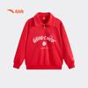 Kids Girls' Spring Knit Pullover Sweatshirt