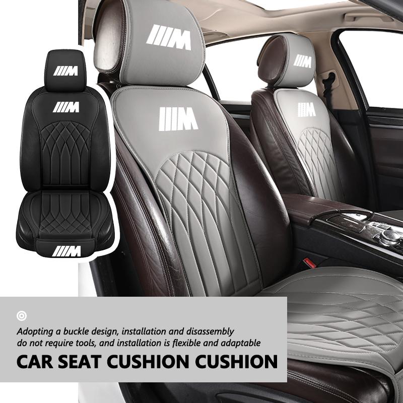 DHCD8 Car Seat Cover Protector Front Rear Back Summer Cushion Pad Mat For BMW 1 3 5 7 Series M F01 F20 F10 F13 E52 E53 E60 E93