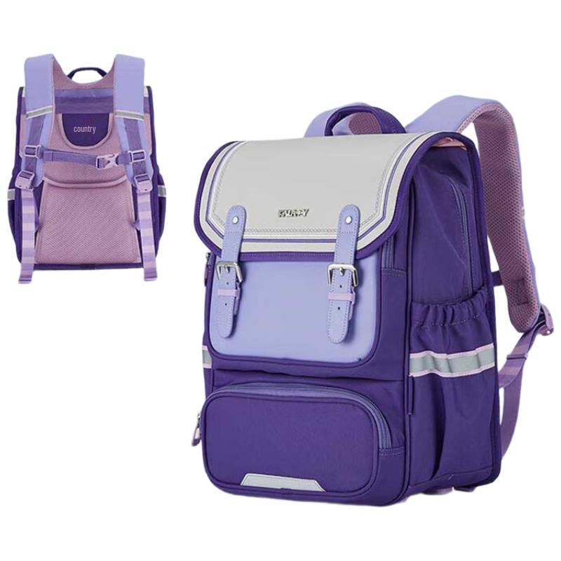 

Kala Sheep 3D Decompression School Backpack