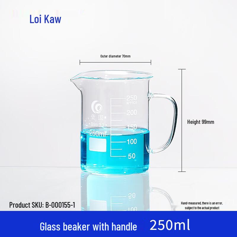 Leigu High Borosilicate Handled Glass Beaker for Lab 1 box