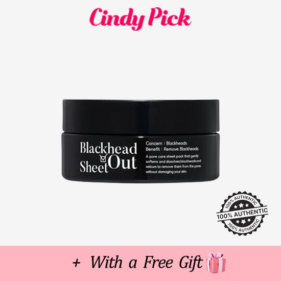

Tiam Blackhead Out Sheet 35 шт.