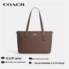 COACH GALLERY Large Tote Bag for Women