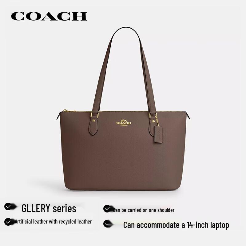 COACH GALLERY Large Tote Bag for Women