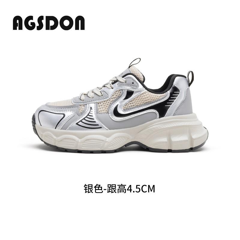 Augustine silver dad shoes women 2025 new summer Internet celebrity platform Paris fried street casual sports shoes