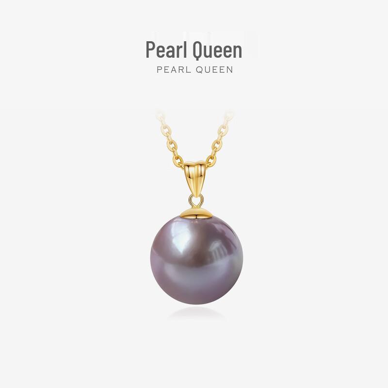 Pearl Queen 18K Gold Freshwater Purple Pearl Necklace