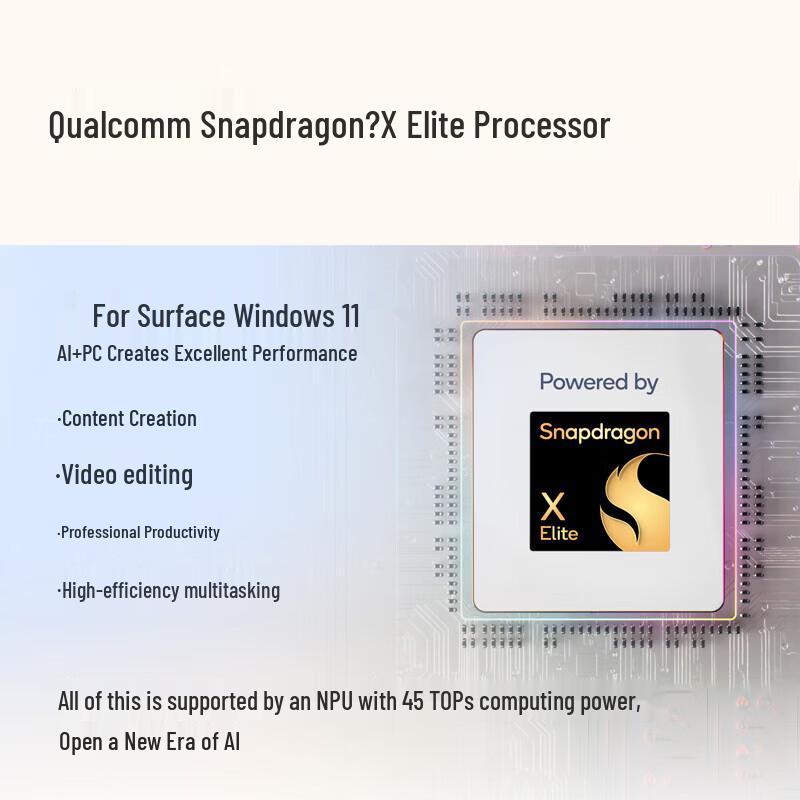Microsoft Surface Laptop 7 AI+PC (CN Version)