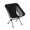 Helinox Outdoor Camping Compact Chair One BKOUT 1822399 Chair, (re)