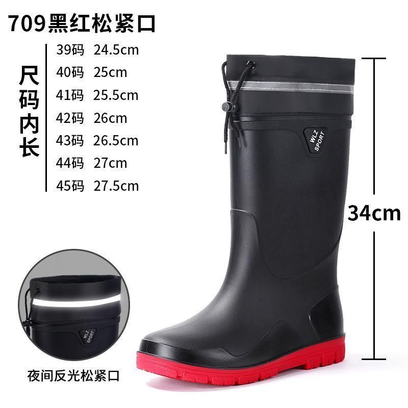 Direct drop high rain boots new winter velvet rain shoes men's non-slip fishing catch the sea