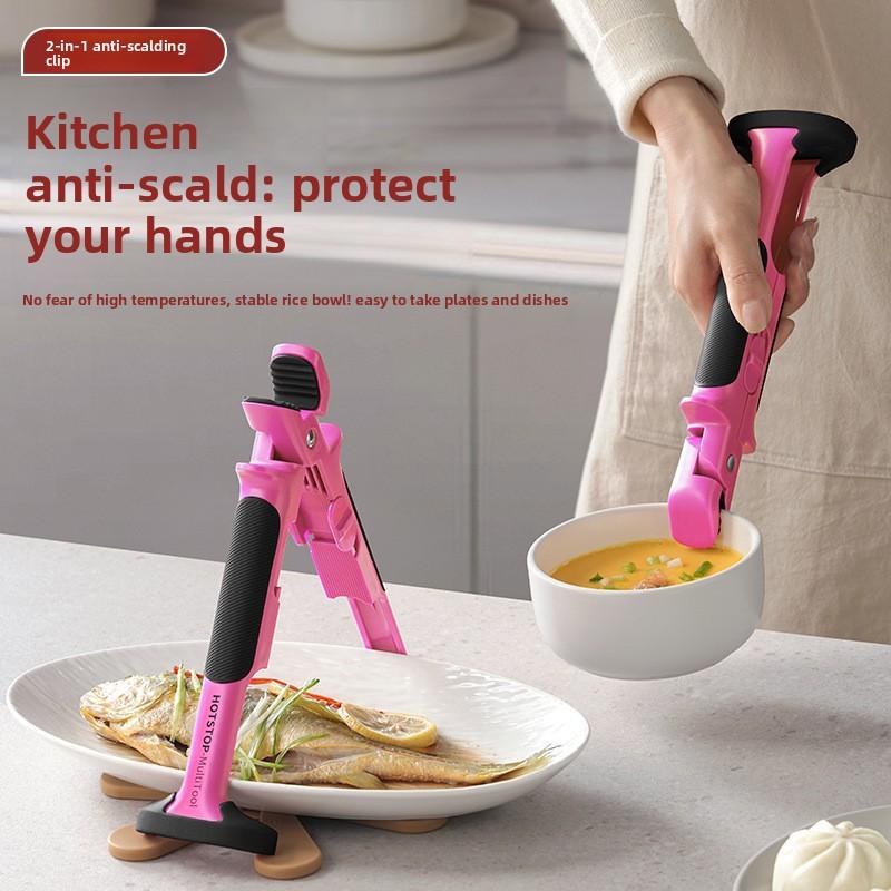 Anti-scalding bowl clip Silicone anti-skid anti-scalding plate clip Baking pan Steaming dish clip Plate lifter