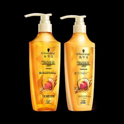 Gold Purity & Hydration Essential Oil Hair Care Set