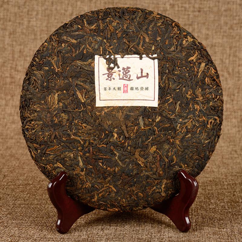 357g Yunnan Pu'er Ripe Tea Jingmai Mountain Puerh Cooked Tea Cake Old Pu-erh Tea