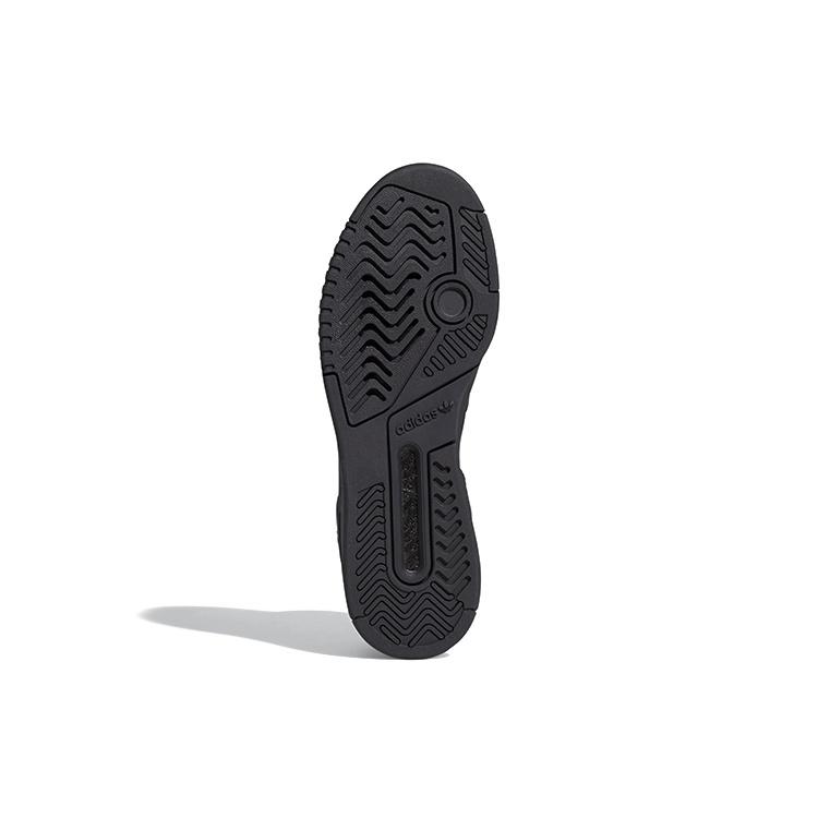 adidas Originals Drop Step 'Black Yellow White' Men's EE5927