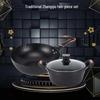 BSK Zhangqiu Fijn IJzeren Wok & Soeppot Set