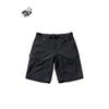 Botten – Shorts
