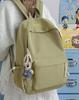 Backpack Japanese Sweet Solid Color Lightweight School Travel Bag for Middle High School College Girls Casual