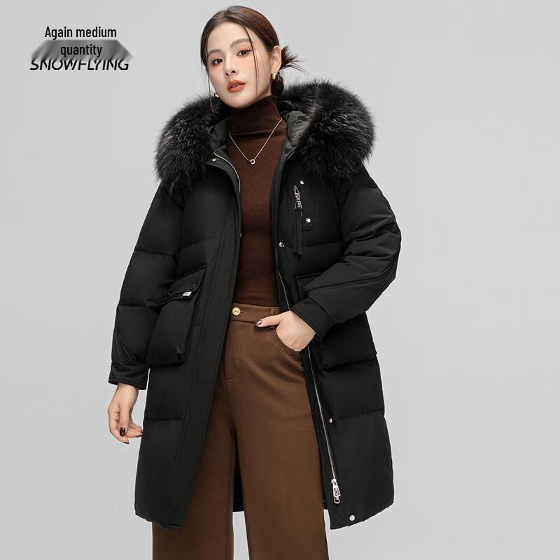 

XueZhongFei Women s Mid-Length Hooded Down Jacket with Detachable Raccoon Fur Collar XL (170/92A)