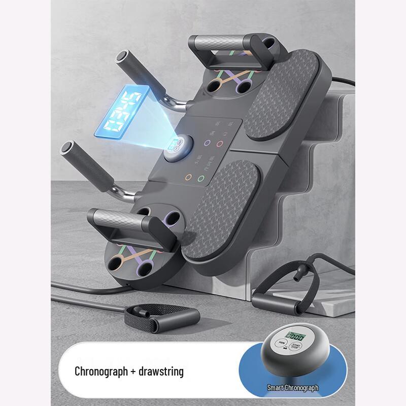 Meng Xiaobing Multi-functional Plank Trainer