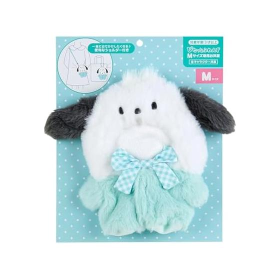 Sanrio Kisekaeo Одежда M Плечо Pitatto Friends Pochacco Pochacco Pochacco 18 x 15 x 1 см Персонаж 100579