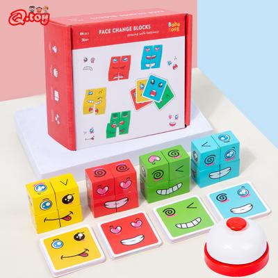Kinder Gesicht Ändern Würfel Spiel Montessori Ausdruck Puzzle Bausteine Spielzeug Frühen Lernen Pädagogisches Spiel Spielzeug für Kinder