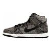 SB Dunk High Premium Psychedelic