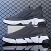 Summer Breathable Men's Shoes Fashion low top loafers Casual lightweight Male shoes Trendy versatile Sneakers Zapatos Homme