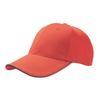 Atlantis Reflect 6 Panel Reflective Piping Baseball Cap